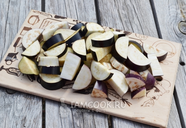 Порезать баклажаны