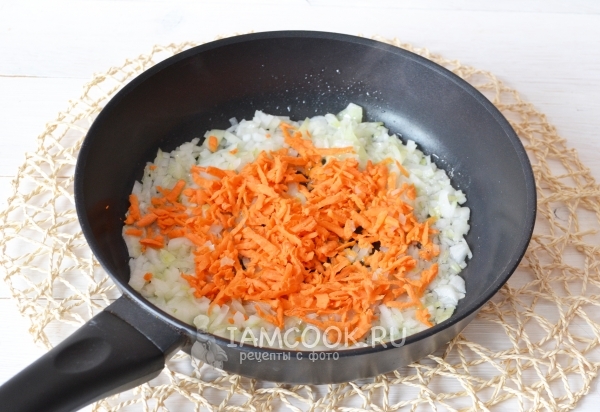 Добавить морковь