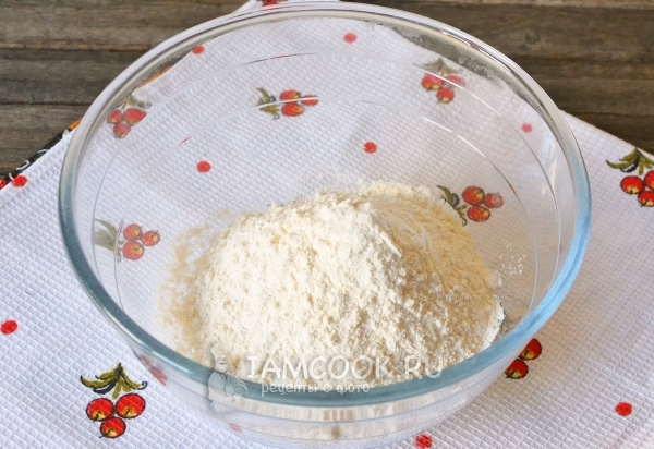 Смешать сухие ингредиенты