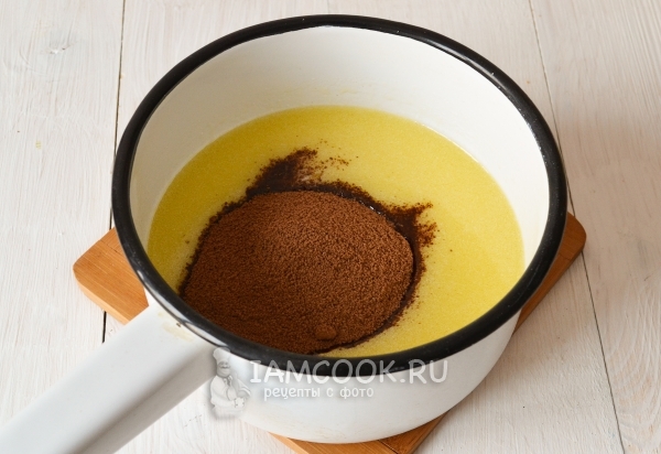 Всыпать какао