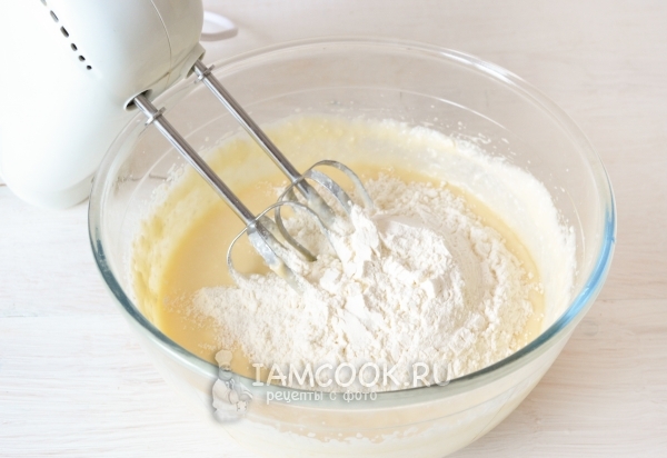 Всыпать муку