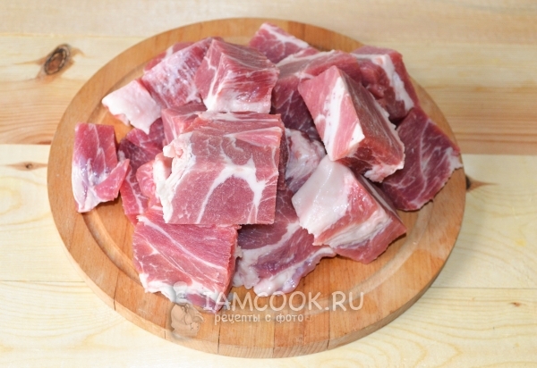 Порезать мясо