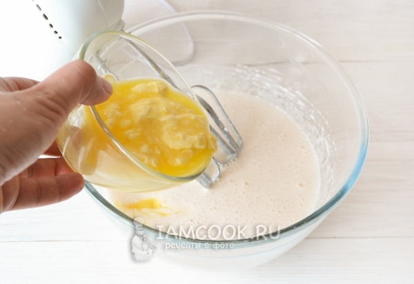 Положить масло