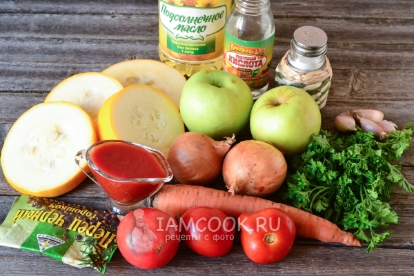 Ингредиенты для кабачковой икры с яблоками на зиму