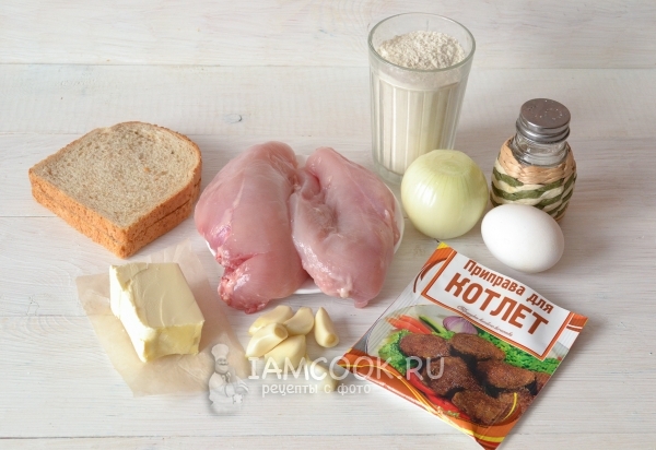 Ингредиенты для котлет на пару без пароварки