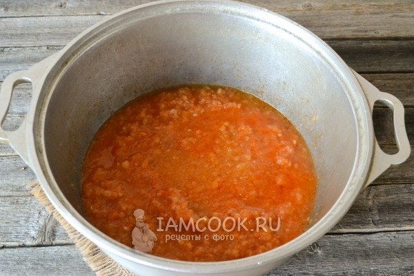 Сварить овощи