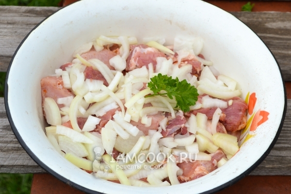 Положить лук