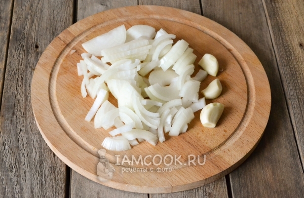 Порезать лук