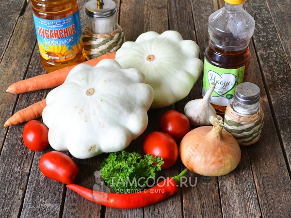 Ингредиенты для приготовления икры из патиссонов на зиму «Пальчики оближешь»