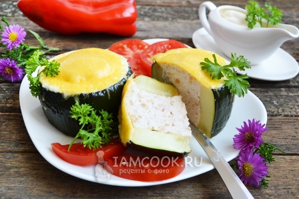 Рецепт кабачков, фаршированных курицей