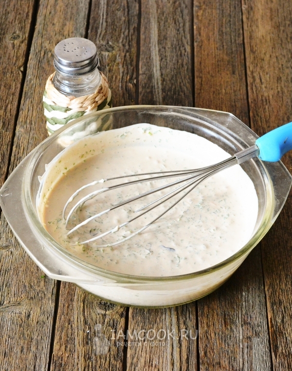 Всыпать соль