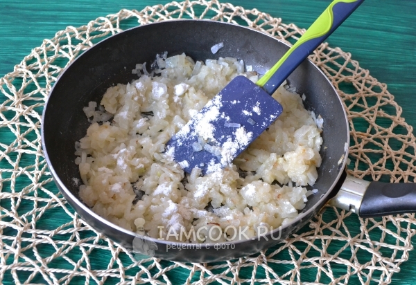 Всыпать муку