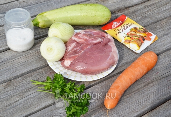 Ингредиенты для свиного шашлыка с овощами на углях