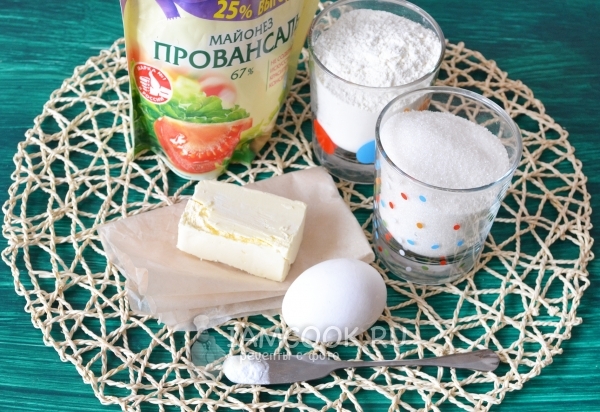 Ингредиенты для печенья с майонезом, тающего во рту