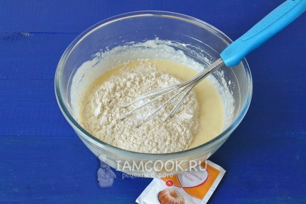 Всыпать муку