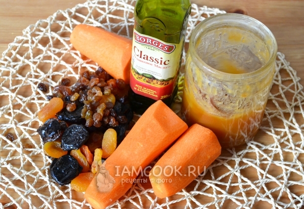 Ингредиенты для цимеса