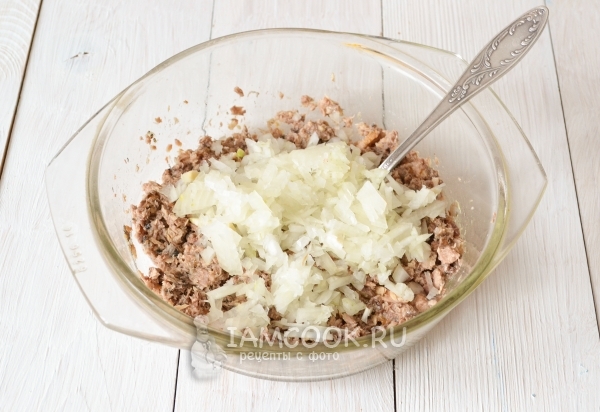 Добавить лук