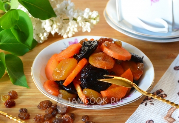 Готовый цимес