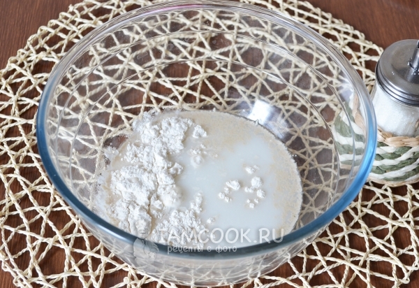 Всыпать муку