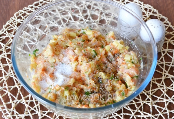 Всыпать соль и перец