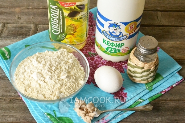 Ингредиенты для пышных пирожков на кефире