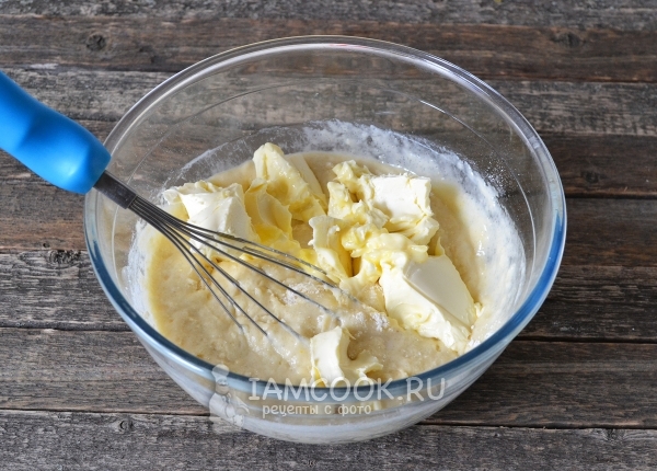 Положить масло