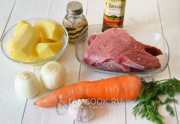 Ингредиенты для тушёной картошки с мясом в казане