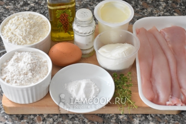 Ингредиенты для закусочных кексов с мясом кролика и сыром