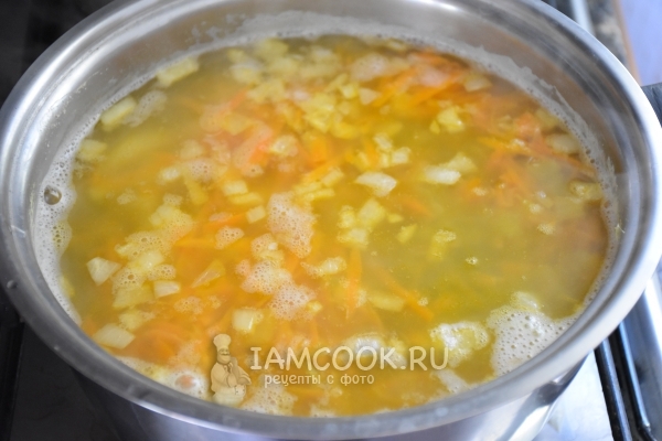 Добавить овощи