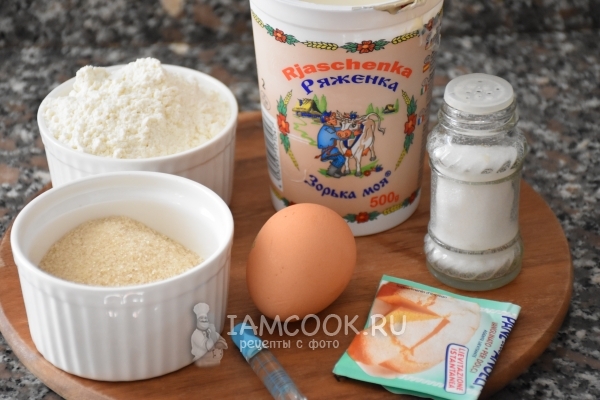 Ингредиенты для панкейков на ряженке