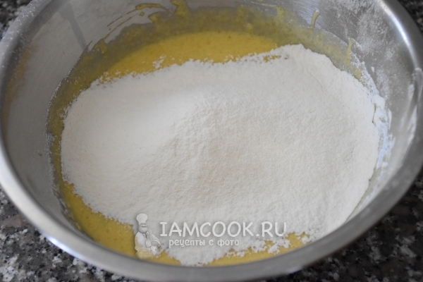 Всыпать муку