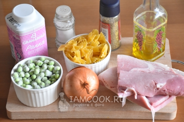 Ингредиенты для пасты с ветчиной в сливочном соусе