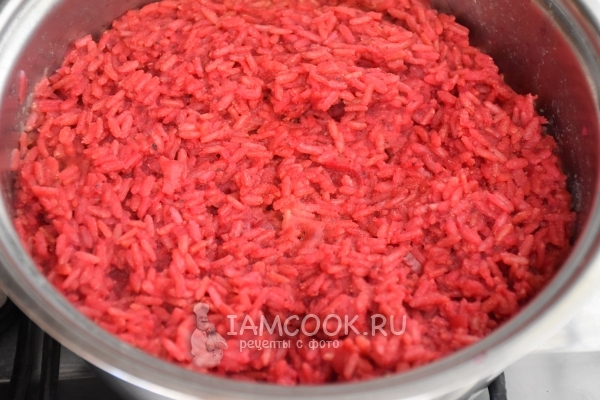 Положить свекольное пюре