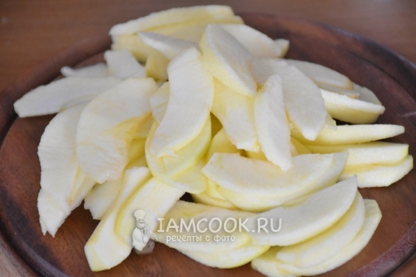 Порезать яблоки