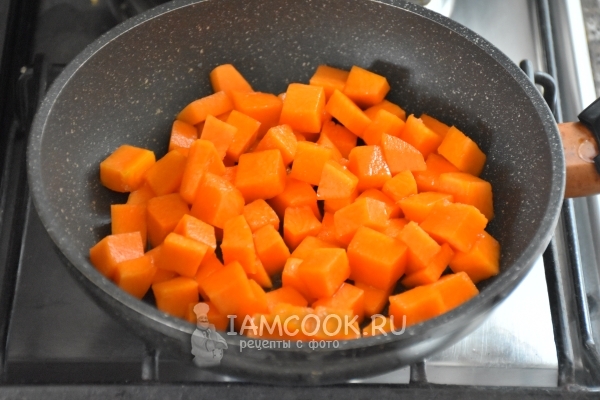 Потушить тыкву