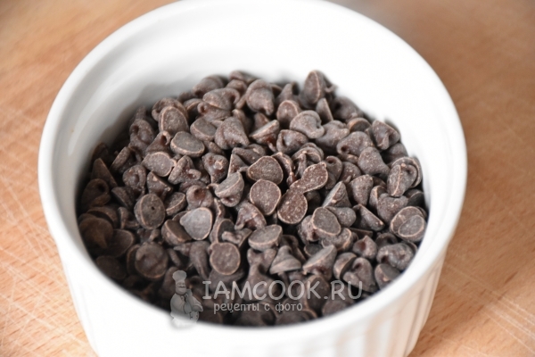 Подготовить шоколадные капли