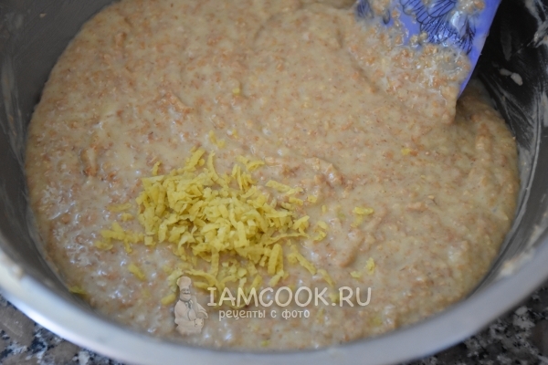 Положить цедру лимона