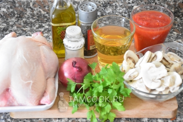 Ингредиенты для тушёной курицы с грибами