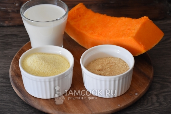 Ингредиенты для манной каши с тыквой
