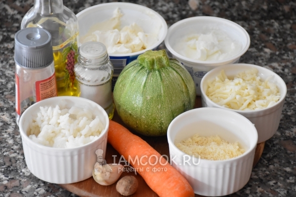 Ингредиенты для цукини с рисом и сыром