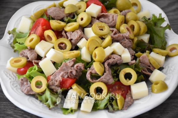 Добавить оливки