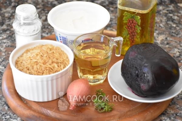 Ингредиенты для свекольного ризотто