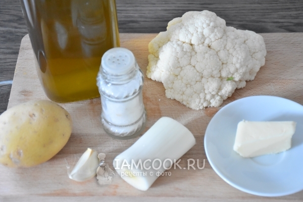 Ингредиенты для cупа-пюре из цветной капусты и картофеля