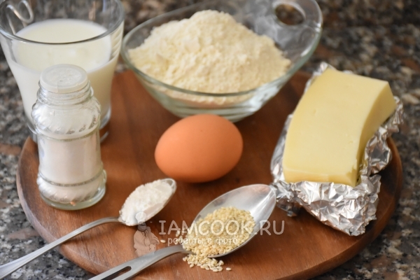 Ингредиенты для сырных маффинов