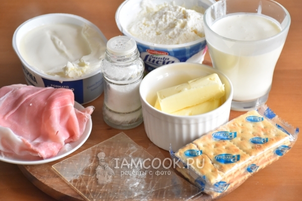 Ингредиенты для порционных закусочных чизкейков с ветчиной