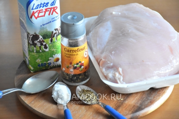 Ингредиенты для индейки в кефире в духовке