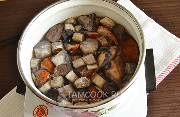 Отварить грибы