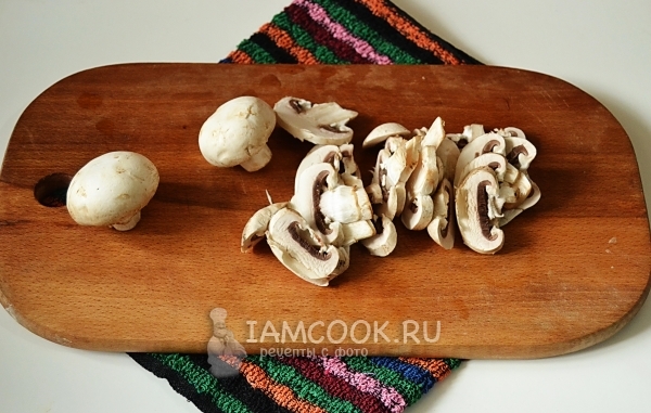 Порезать грибы