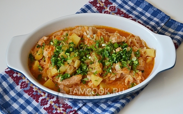 Положить зелень