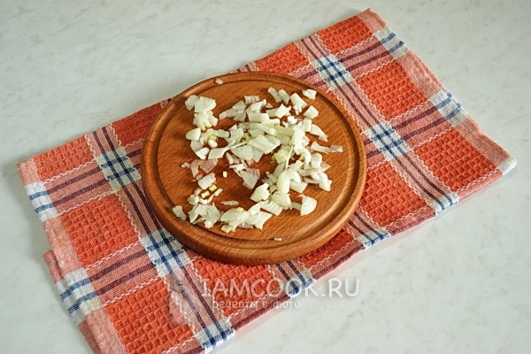 Порезать лук